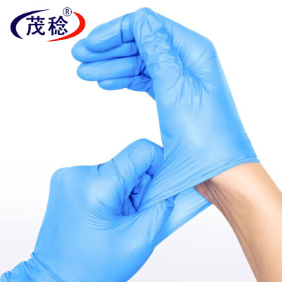 茂稔 一次性手套 丁腈手套 蓝色手套 XL盒