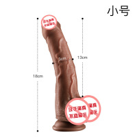 包小弟-小号 久爱撸棒仿真阳具肤感液态硅胶里外双层成人情趣用品成人情趣用品