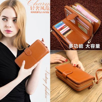 派尼美特钱包女长款2020新款韩版潮多功能女士手拿包学生多卡位零钱拉链包