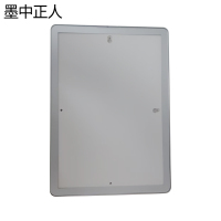 墨中正人磁吸制度牌60*90cm块