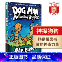 [正版]神探狗狗的冒险10 英文原版 The Adventures of Dog Man 狗狗侦探 课外阅读章节漫画书