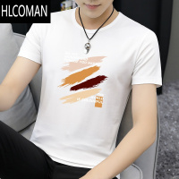 HLCOMAN莫代尔t恤男士短袖冰丝凉感速干圆领上衣服潮牌印花夏季半袖体恤