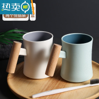 敬平漱口杯家用简约刷牙杯缸洗水杯创意套装三口之家便携一对情侣杯子 加厚北欧白+北欧蓝木手柄杯[2个情侣装]洗漱杯