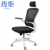 荺炬休闲椅51*53*114cm把