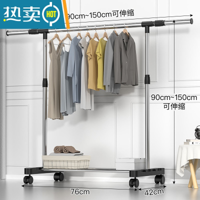 敬平晾衣架落地卧室阳台升降简易衣服架子凉衣架收纳室内单杆式挂衣架 25mm不锈钢管]大号伸缩+轮_4 中