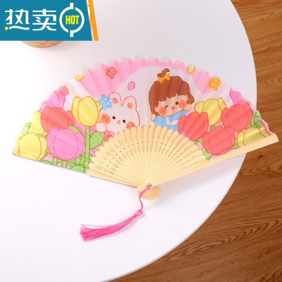 XIANCAI可爱卡通小扇子少女心学生可折叠手摇小竹扇夏季儿童女孩便携折扇 花朵女孩