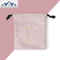 josogo 口红包迷你丝绒化妆包口红包小号便携ins装唇膏口红收纳包 三维工匠