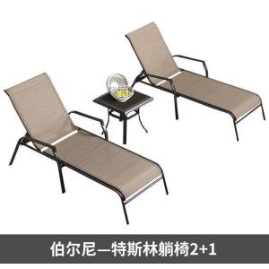 森美人沙滩椅户外躺床泳池躺椅阳台庭院休闲游泳池躺床折叠午睡躺椅