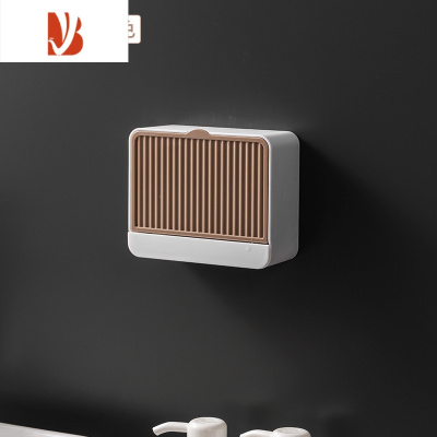 三维工匠肥皂盒沥水卫生间壁挂学生宿舍香皂盒带盖免打孔创意双层肥皂盒架 单格卡其色