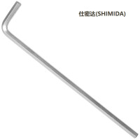 仕密达(SHIMIDA) 内六角扳手 1.5mm 单位:支