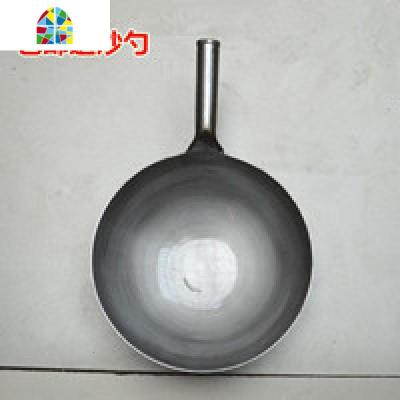 老式铁锅饭店加厚厨师炒锅无涂层锅燃气猛火灶专用熟铁锅 FENGHOU 38加厚+勺子刷子