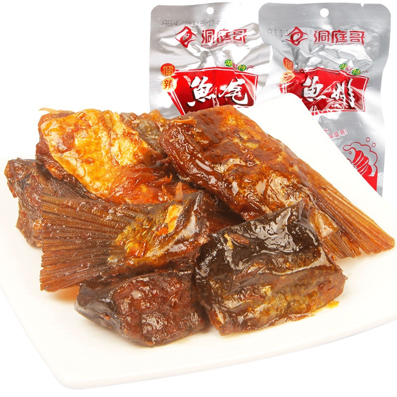 洞庭哥香辣鱼尾15g*20包(香辣鱼尾)即食香辣鱼尾巴休闲零食小吃湖南