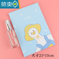 敬平折叠化妆镜宿舍梳妆书桌面可爱大号便携台式随身翻盖式学生小镜子 蓝 LUCK鸭便携式用镜