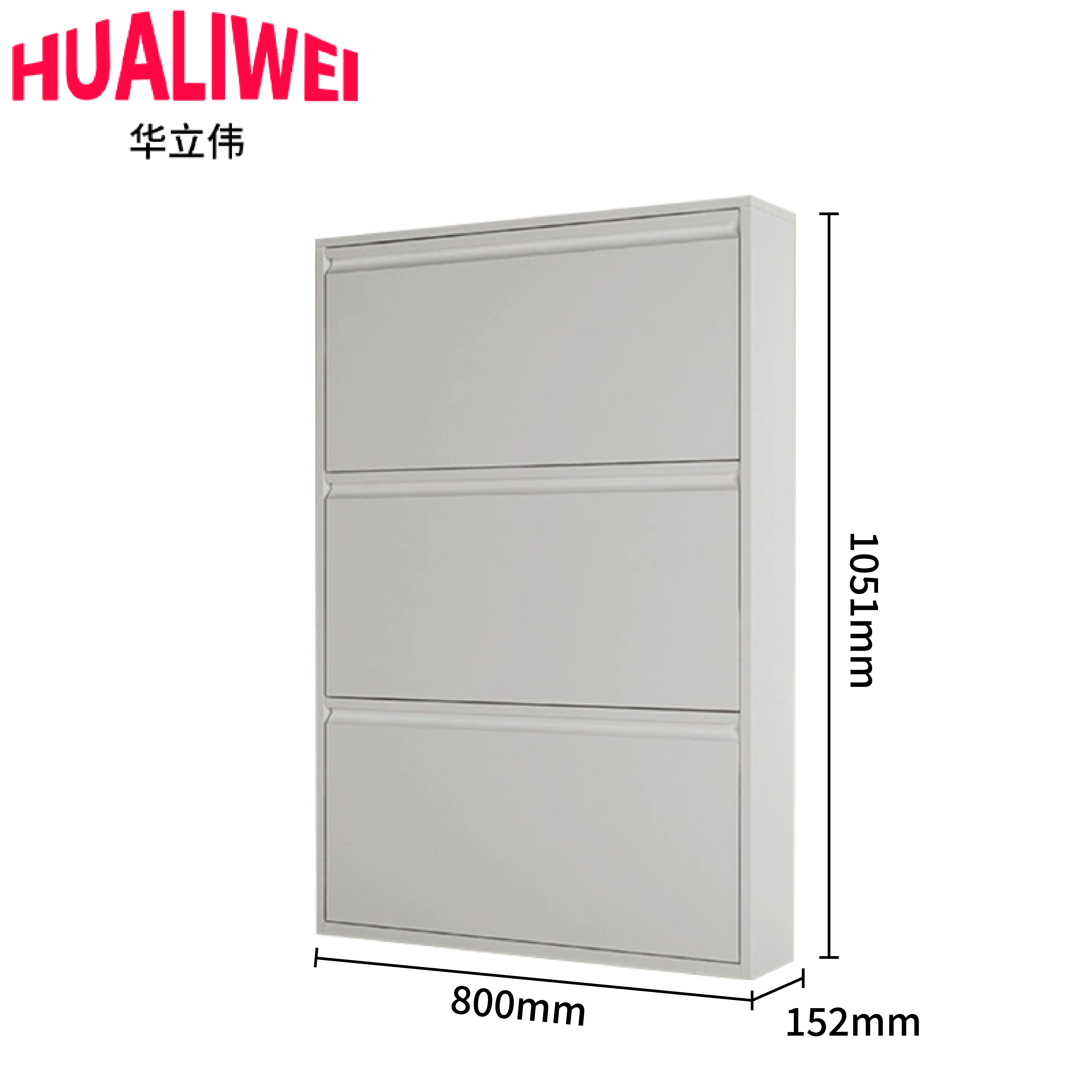 华立伟白色鞋柜 钢制 个