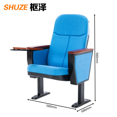 枢泽 礼堂椅 会议椅 塑壳款 张