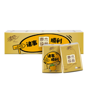 清风四层无香型手帕纸10包装原生木浆超柔软亲肤国产纸品