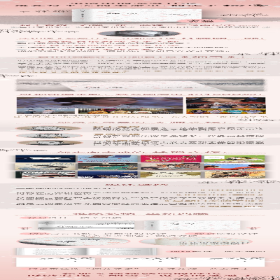 [M]细雪-9787544281621