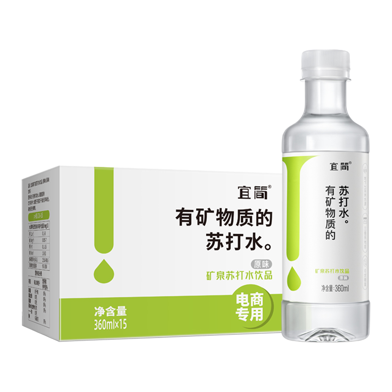 我们为您提供矿泉水5l的优质评价,包括矿泉水5l商品评价,晒单,百万