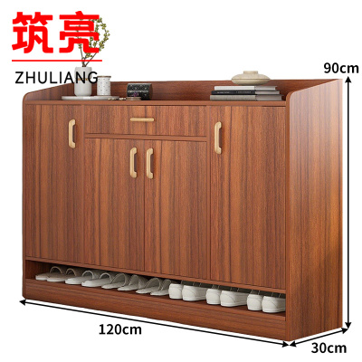 筑亮 木质鞋柜 M120 个