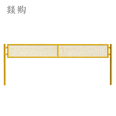 燚购 隔离网 高度1.8m 米