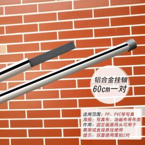 汐岩板展架海报架易拉宝指示牌 双面展示架广告立牌 广告支架立式