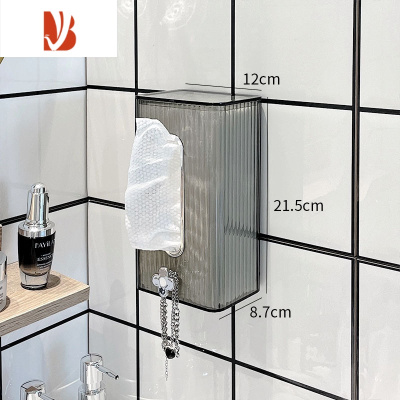 三维工匠纸巾盒壁挂式面巾纸洗脸巾收纳厕所卫生间厨房倒挂抽纸盒轻奢透明 透灰