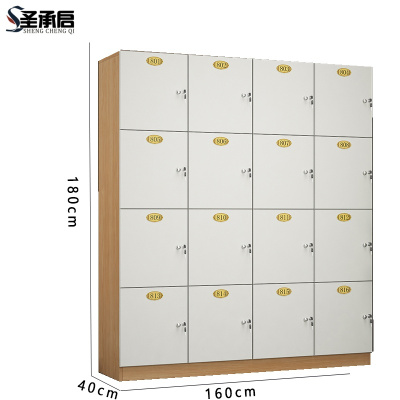 圣承启 木衣柜 十六门台