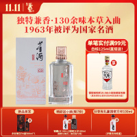 董酒[宴席用酒] 窖藏C3 兼香型白酒 双曲双窖 纯粮固态 50度 500ml 1瓶 单瓶装