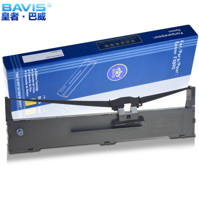 皇者.巴威 色带LQ590k爱普生EPSON FX890/LQ590/LQ595K色带架/个