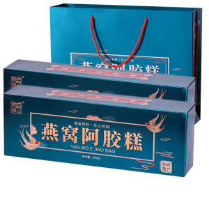 神芝王朝旗舰店 燕窝阿胶糕 胶皇后真好品质手工调理阿娇糕正品阿胶固元膏