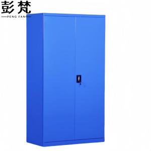 彭梵工具收纳柜1000*500*1800mm台