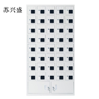 苏兴盛手机存放柜充电柜40门下档