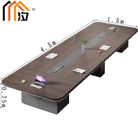 汐 长条会议桌 450cm 张