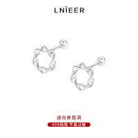 999纯银养耳洞莫比乌斯耳钉女螺丝拧扣耳环洗睡免摘潮螺丝耳饰送女朋友老婆情人节七夕生日礼物