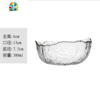 ins日式锤纹金边透明玻璃碗创意家用蔬菜沙拉碗大号水果碗甜品碗 FENGHOU 灰色-中碗