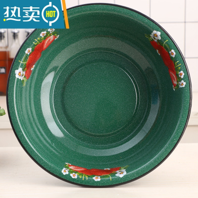 敬平老式搪瓷洗脸盆34cm 36cm 38cm洗脚盆传统脸盆大号洗衣服盆