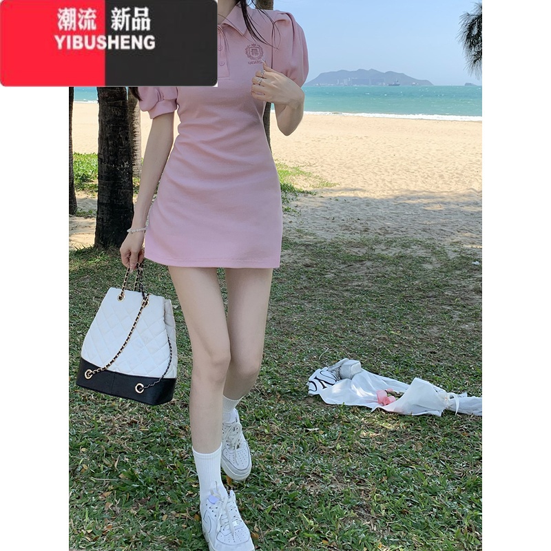 YIBUSHENG性感辣妹polo领白色连衣裙女小个子修身显瘦t恤裙季包臀短裙子