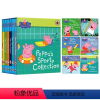 Peppa's Sporty 佩奇爱运动 [正版]英文原版 小猪佩奇和她的朋友们 Peppa Pig and Frien