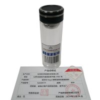 铁洋 刻字印logo便携泡茶双层玻璃杯 SJJ005TY