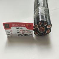 金电石 焊把线 YH25 100米/捆