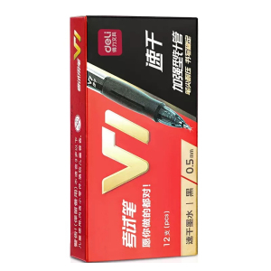得力(deli)V1中性笔 连中三元0.5mm考试可用按动中性笔12支装