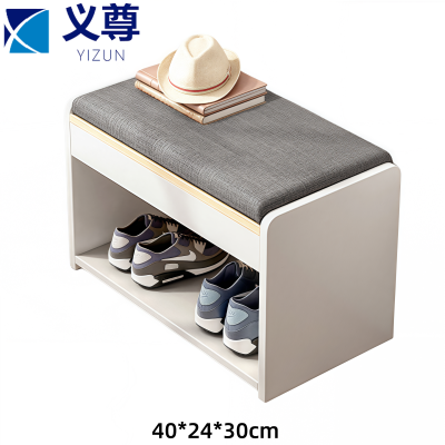 义尊 换鞋凳 40*24*30cm 个