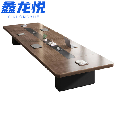 鑫龙悦会 议桌4.5米张