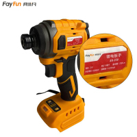 具非凡 锂电扳手 SX-230 台