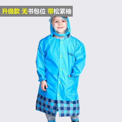 七色王国儿童雨衣男童女童小孩宝宝尼龙布无气味环保拉链学生雨披带书包位