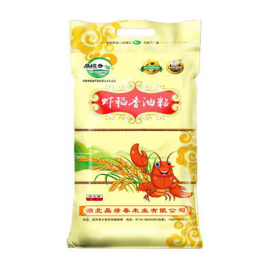 晶绿春新米10KG20斤装南方长粒大米籼米农家现磨不抛光