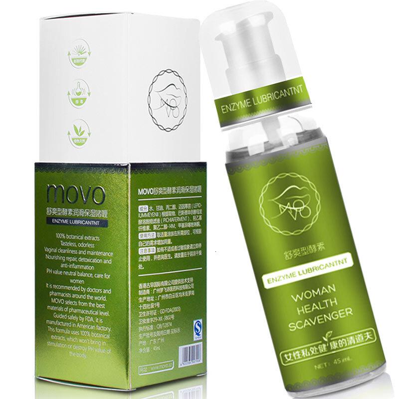 MOVO人体润滑剂女用水溶性润滑液男用房事时间润滑油房事快感加强夫妻性肛后庭成人情趣性爱用品 舒爽型酵素润滑液45ml
