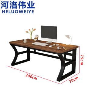 河洛伟业