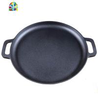 铸铁煎饼锅加厚老式煎饼鏊子生铁无涂层家用烙饼锅平底锅煎锅 FENGHOU 24.5cm+(锅盖+防烫麻绳)