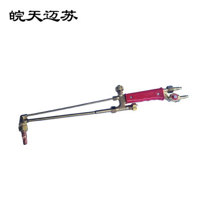 皖天迈苏G01-100射吸式割炬